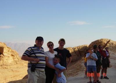 timna park