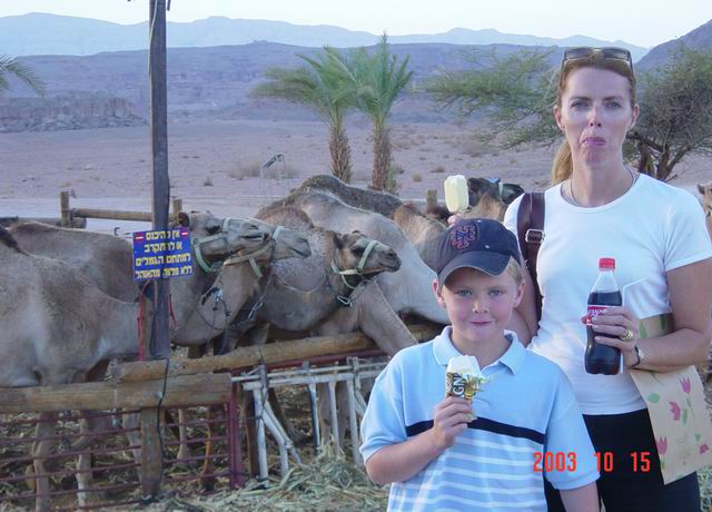 in timna park