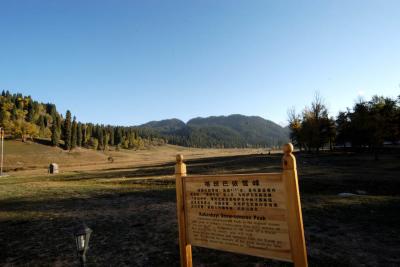 u34/syling/medium/34790892.DSC_7764.jpg