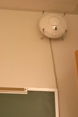 Airport in everyroom: Wireless Antenna