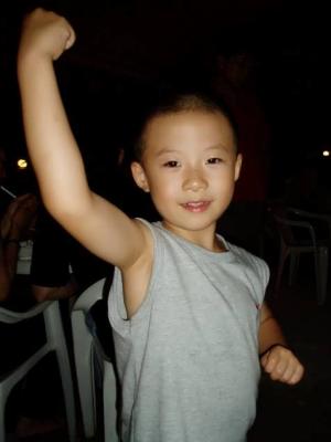 Super Tian Tian version 2. July 13 2003