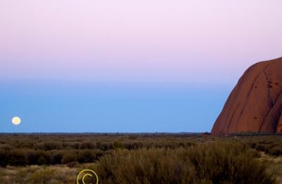 Moonrinse in Uluru