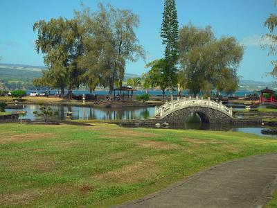 Lili'uokalani Gardens #4
