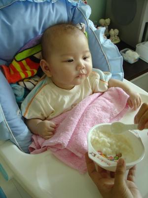 Eating Congee (10-7-2004)