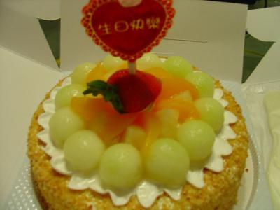 Birthday Cake  (10-7-2004)