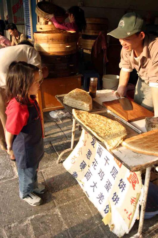 Bread Baker talks to Mia