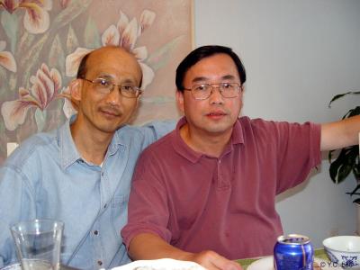 Y.C. and Wing Liu.  3 Aug 2003.