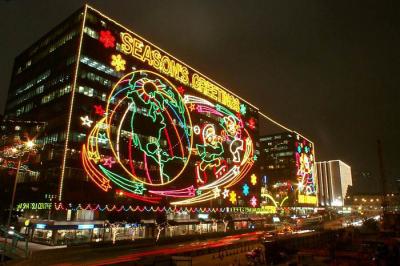 u35/accl/medium/23346601.christmas2002SeasonsGreetings.jpg