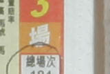 u35/accl/upload/23386961.20031116EF1740EF174028mmF22center.jpg