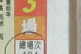 u35/accl/upload/23386971.20031116EF1740EF174028mmF8center.jpg