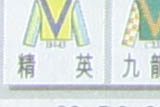 u35/accl/upload/23387953.20031116XR28300XR2830042mmF5.6corner.jpg