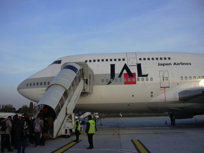 La 747-400 de la JAL