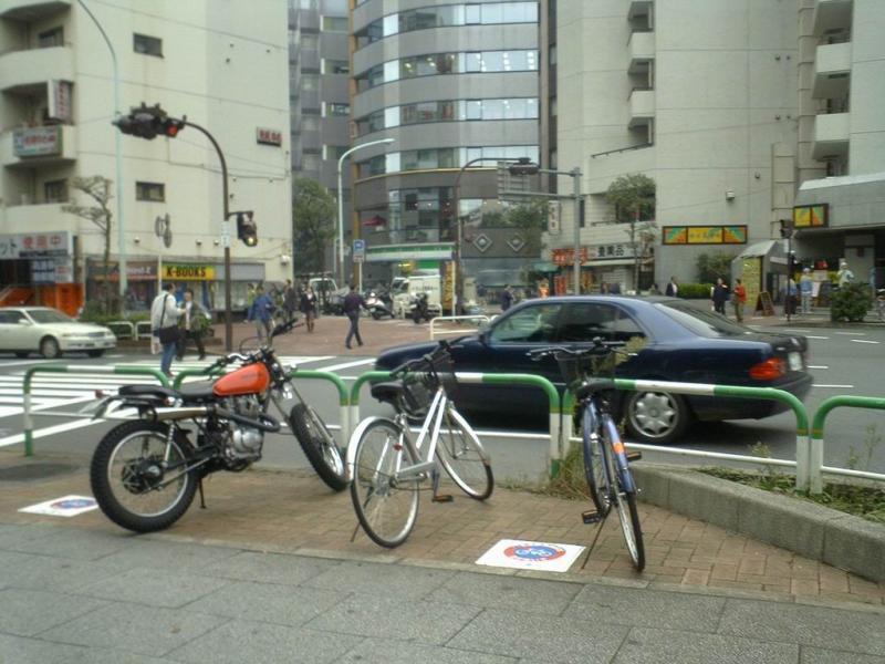 Rue d'Ikebukuro