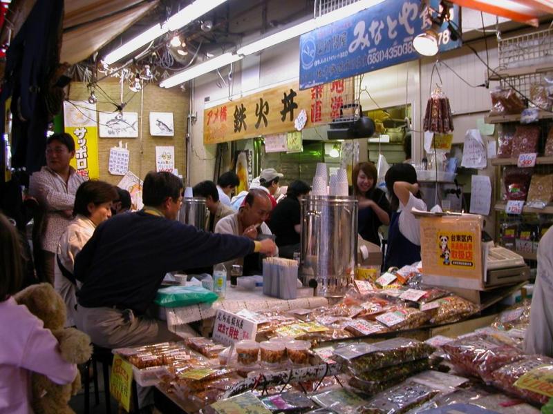 Ameyayokocho de nuit