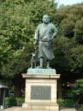 Saigō Takamori