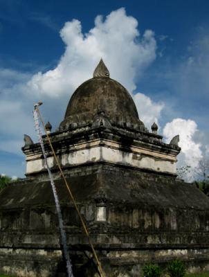 stupa. Luang Prabang