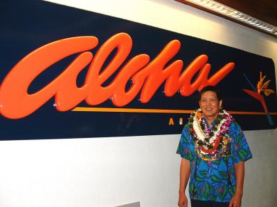 Aloha!  Pau Hana!