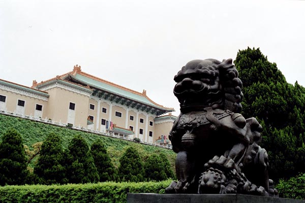 The National Palace Museum hold the treasures of the Forbidden City in Beijing moved to Taiwan in 1949