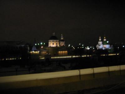 Moscow_Pityakh