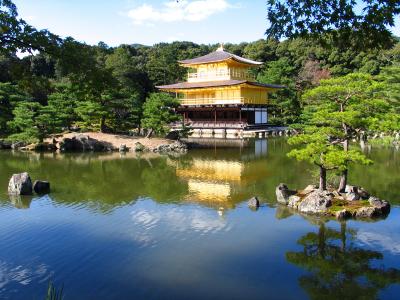 Kinkakuji temple - the most famous temple in all of Japan.
