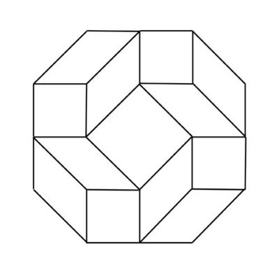 CUBEWHEEL