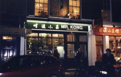 Mr Kong's Restaurant