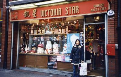 Visiting Victoria Star