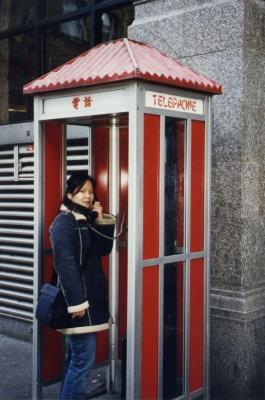 Chinese Phone Booth