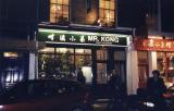 Mr Kongs Restaurant