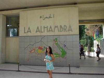 Alahambra Entrance