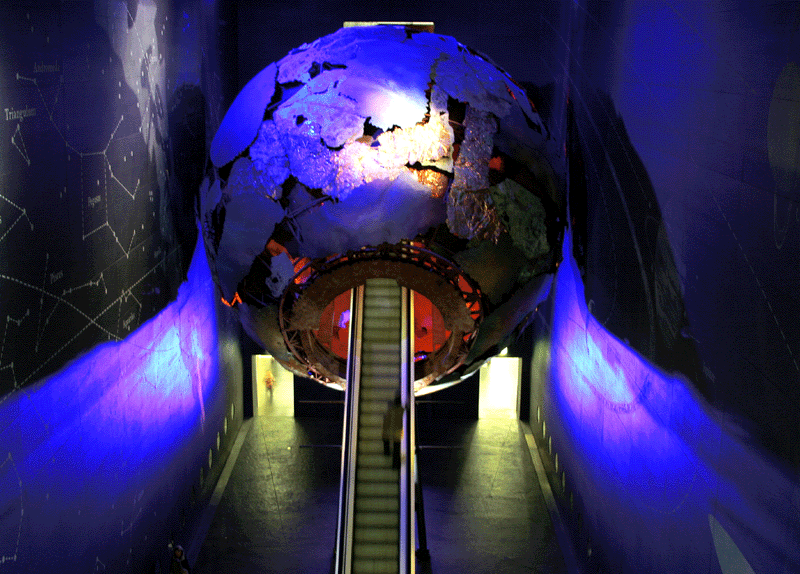 INNER CORE