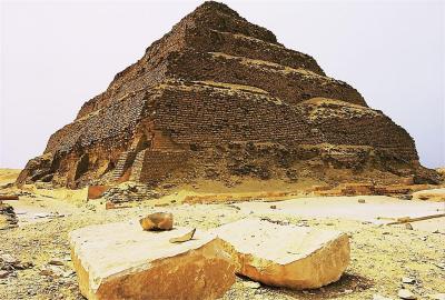 Pyramide de Djoser