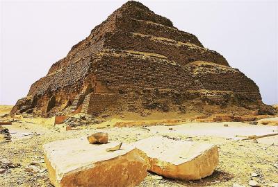 Pyramide de Djoser