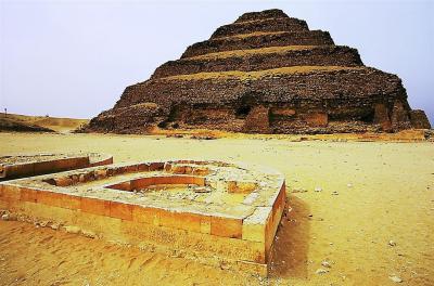 Pyramide de Djoser