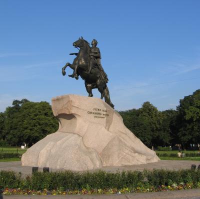 Peter the Great at Decemberist's Square