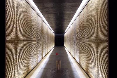 Memorial for French Holocaust victims
