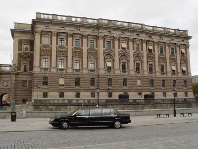 Riksdagen, Helgeandsholmen island