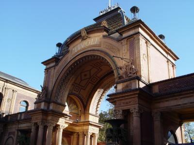 Tivoli fun park