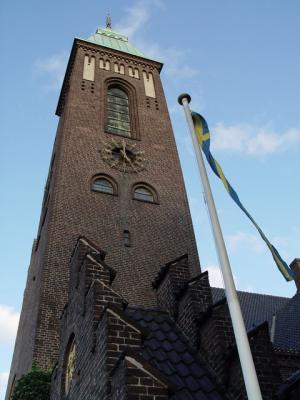 Svenska Gustafskyrkan