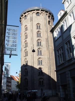 Round Tower (Rundetarn)