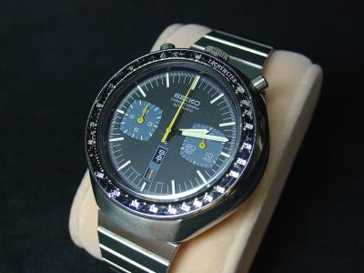 SEIKO Bullhead  ***SOLD!!***