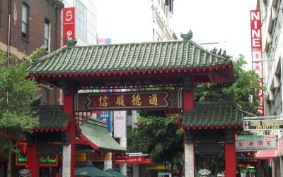 Chinatown.jpg