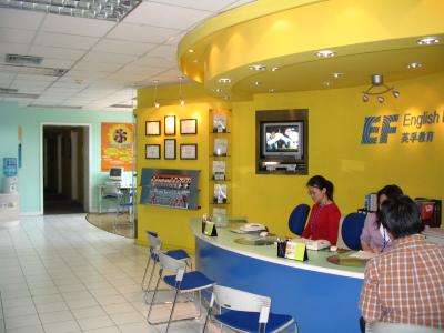 reception.jpg