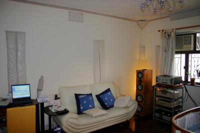 Room treatment