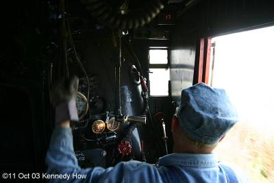 Day1-CabRide-EngineerSide.JPG