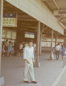 My Father ( Tokyo, 1960's)