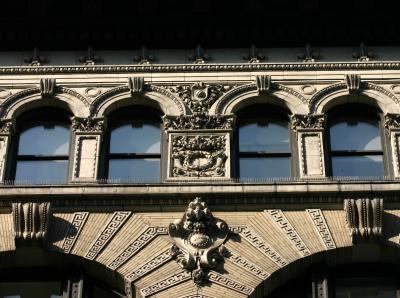 NYU  Education Building Detail