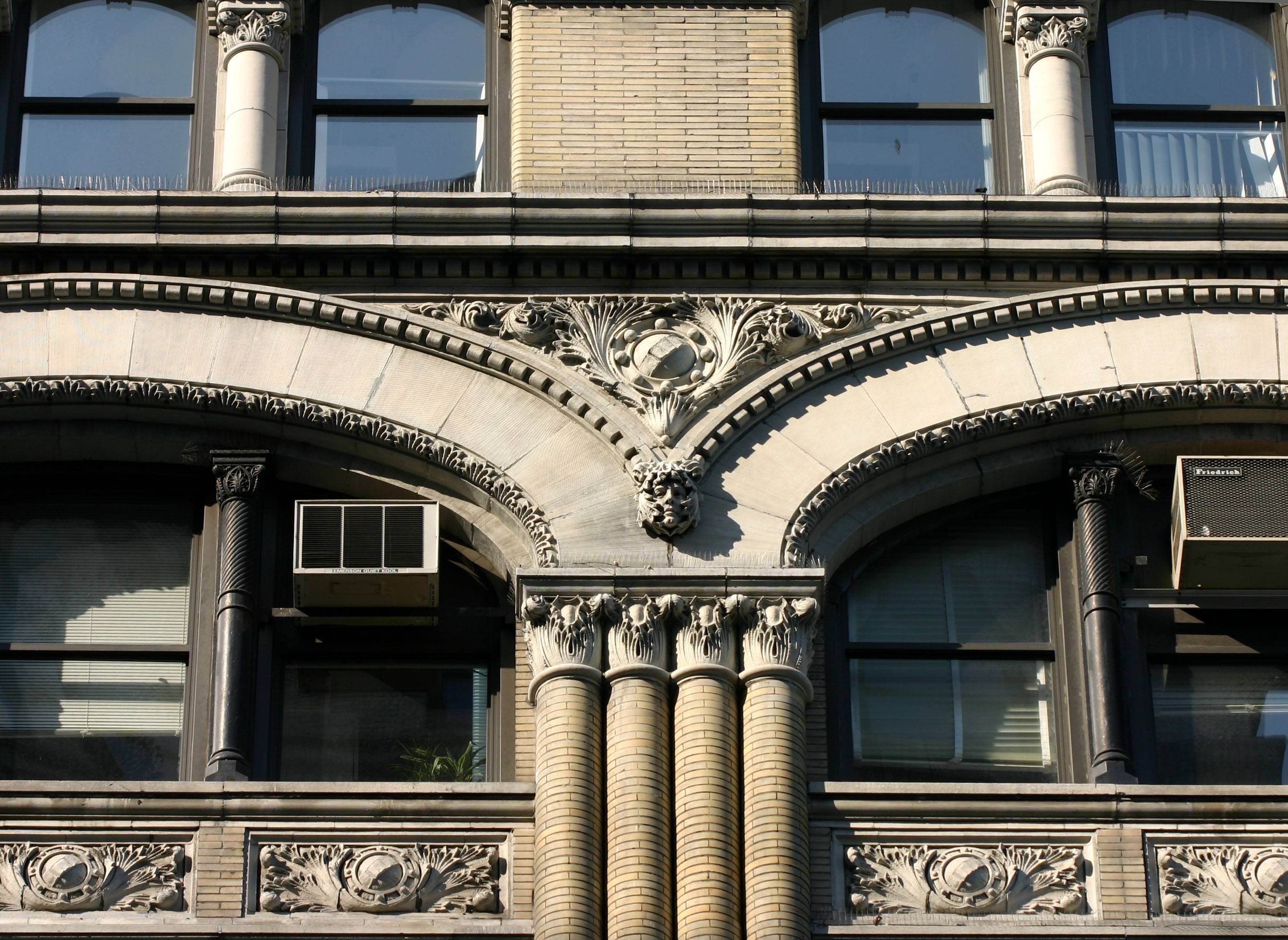NYU  Education Building Detail