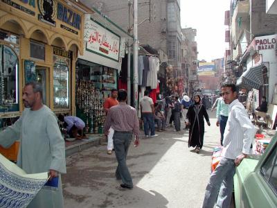 Basar in Luxor