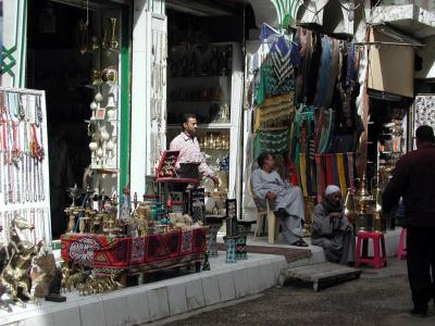 Basar in Luxor